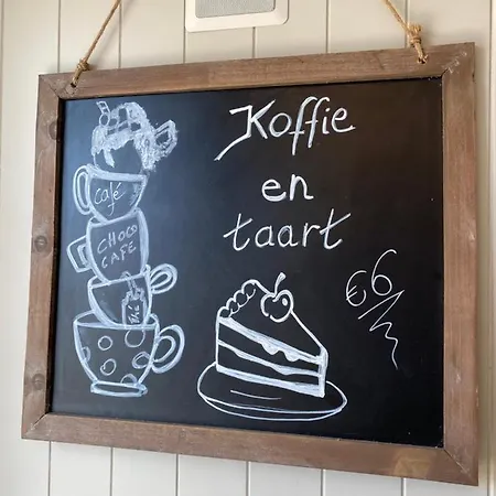 아파트 Duinenzicht Ii *