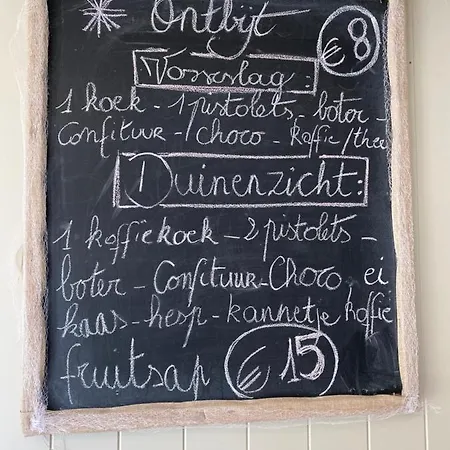 Duinenzicht Ii *